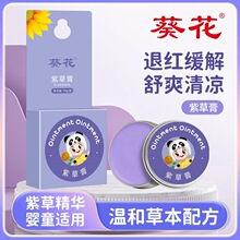 �����냺�ϲ���� ��������ҧ���o�� ���b��ͯ����������