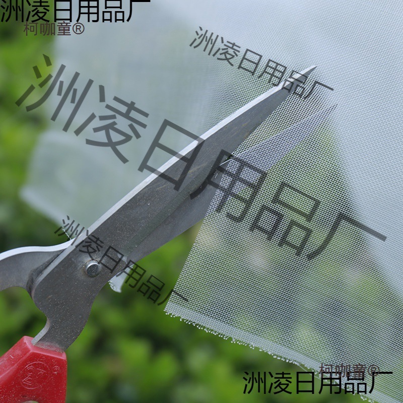 防虫网大棚专用 种菜农用纱网 加密加厚尼龙网养殖网蔬菜网麦太保