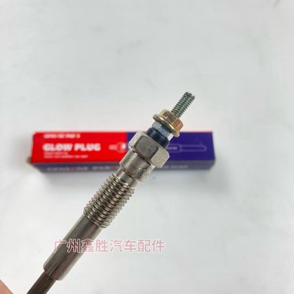 19850-17020 Suitable for Land Cruiser 1Hz Glow Plug