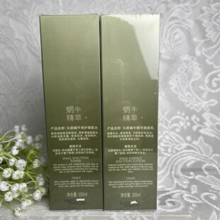 ����˹���΁ţ���o�龫�A����ˮ��Һ˪�����澏���b��Ʒ�δa