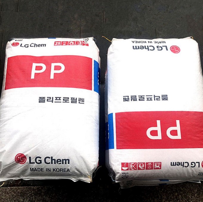 pp1615h PP LG化学H1615韩国取暖器 热水壶