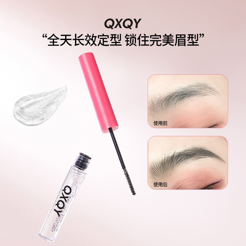 Xirui Eyebrow Styling Gel Cross-Border Eyebrow Styling Gel 3D Wild Eyebrow Styling Cream image 7