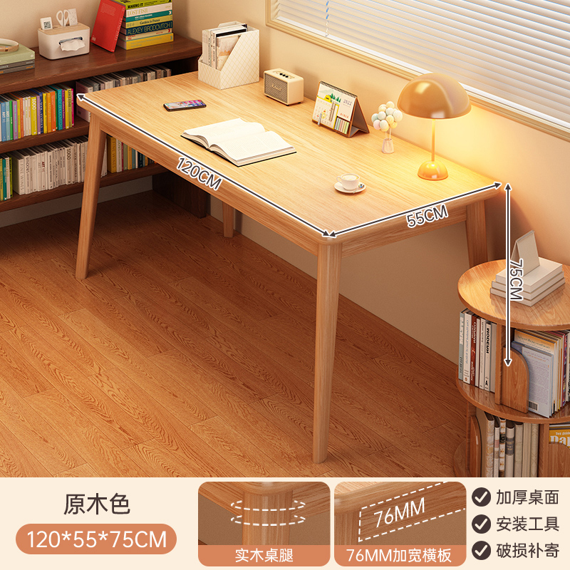 Mesa de escritorio estrecha de madera maciza con piernas contra la pared, dormitorio, mesa de trabajo rectangular, mesa de escritorio larga, mesa de escritorio para estudiantes domésticos