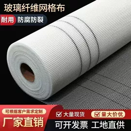 工地网及筛网;工地施工材料;建筑护栏