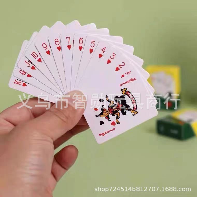 微信图片_20210408175842