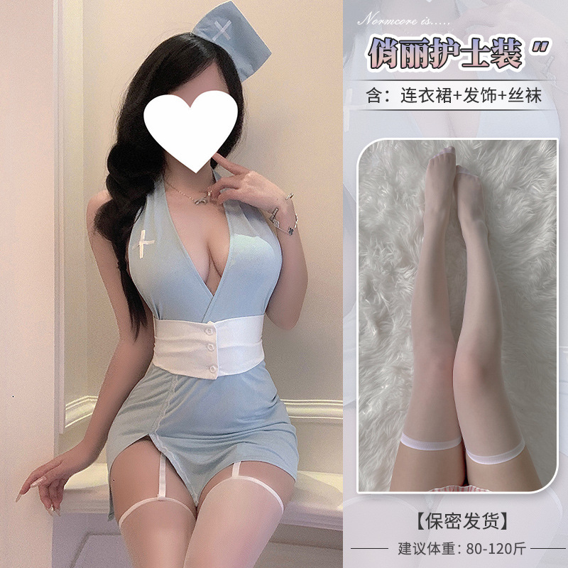 ◆ 달콤한 산소 간호사 ◆ 블루+화이트+스타킹
