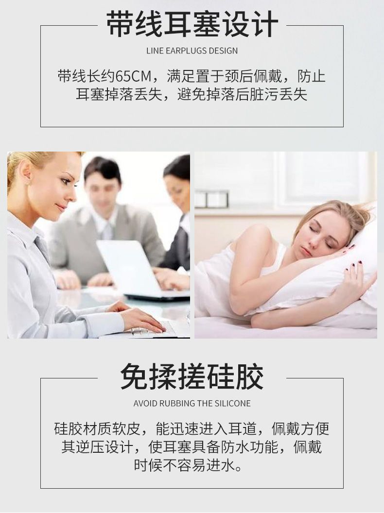 详情图09.jpg