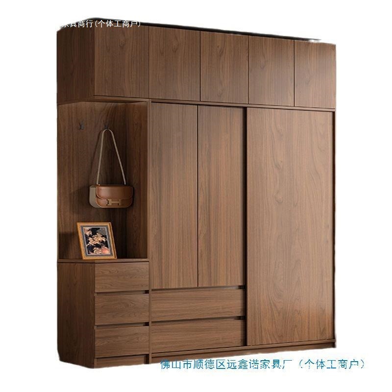网红实木衣柜家用卧室推拉门中式储物柜子小户型新款出租房屋衣橱|undefined
