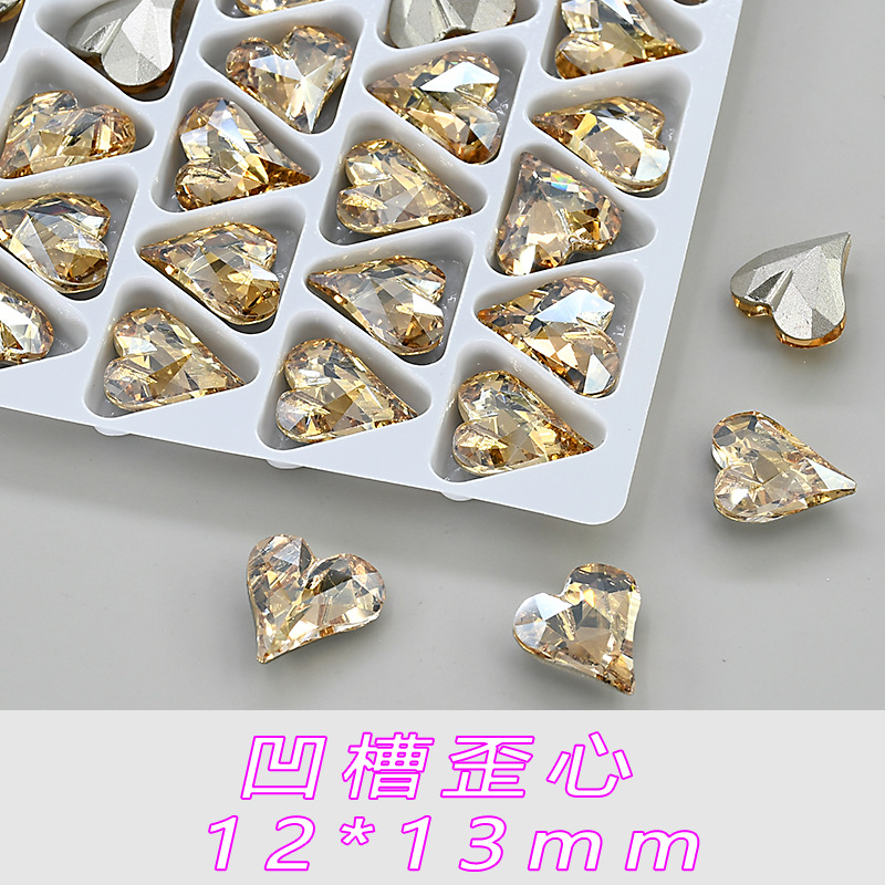 샴페인 홈이 있는 비뚤어진 하트 12*13mm--A466