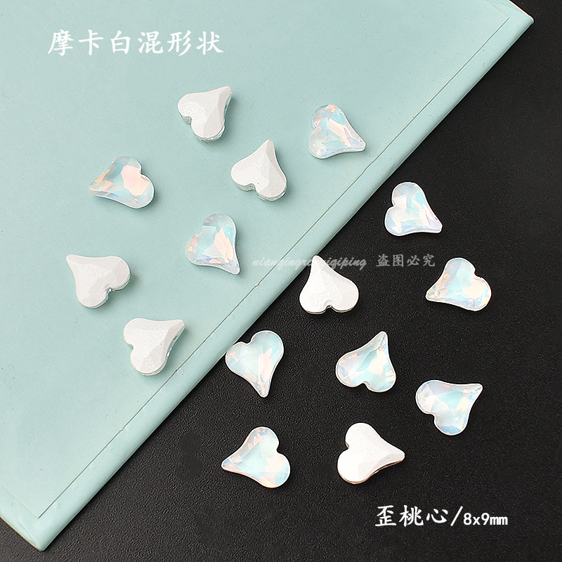 8x9mm 비어진 복숭아 하트