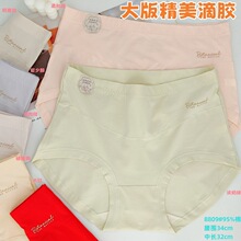 ��140-200���Ʒ���������ϵ��zŮʿ��ѝ�����꼃ɫ�ӌ�ѝ�^