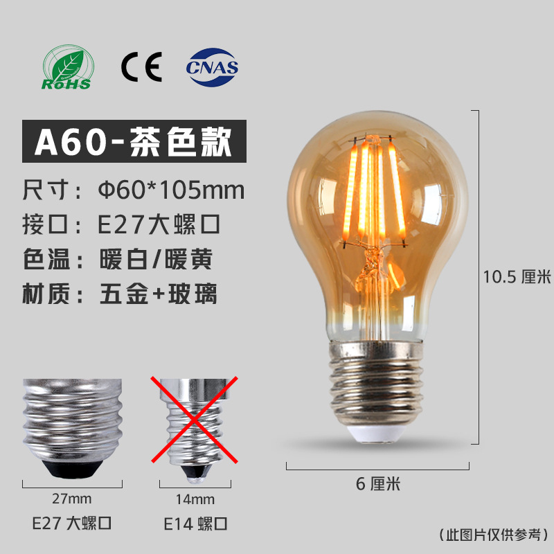 Edison bombilla led lámpara de filamento lámpara de tungsteno de la vendimia E27 bombilla de tornillo grande Lámpara decorativa Americana iluminación de ahorro de energía