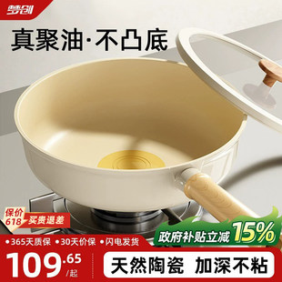 ��մɾ��ͼ��ƽ��偲�ճ偼���ţ��С��偼嵰����늴Št����