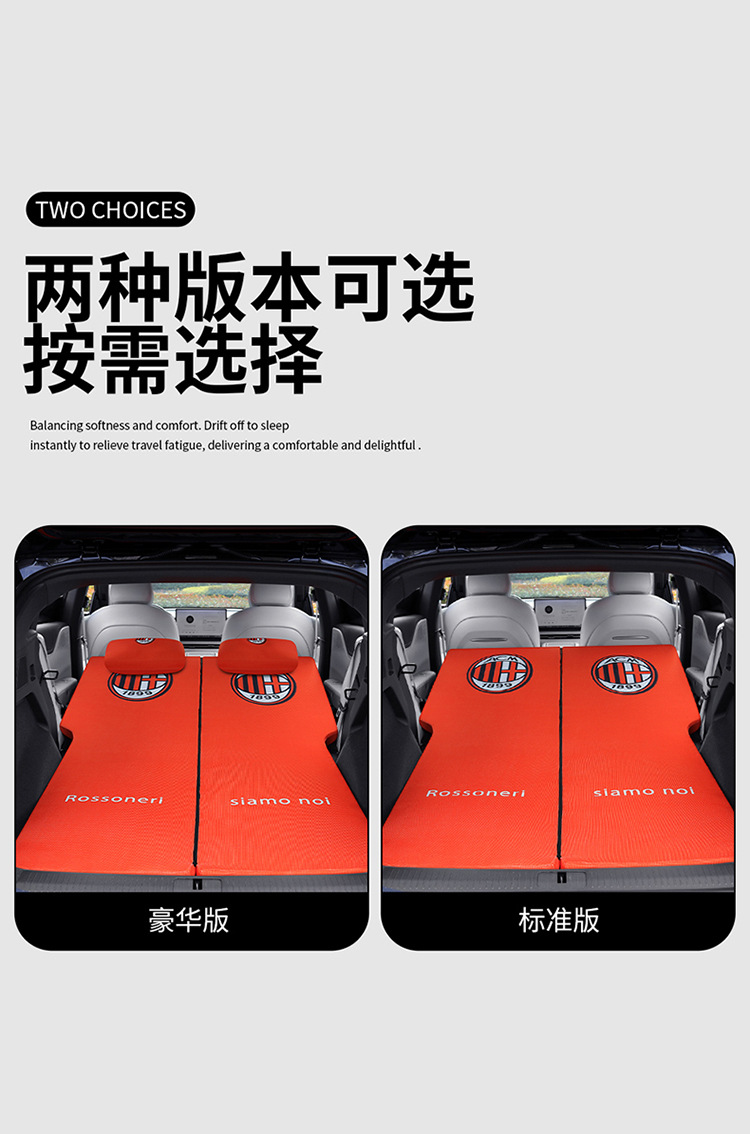 Ac Milan Car Mattress, Non-Inflatable Foam Pad, Specially Designed for Tesla 3Y and Xpeng G67