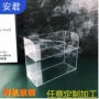 亚克力分层定制浴室置物架