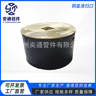 ��Ҏ���~�w��߿� DN100������߿��T�F�ڹܵ��A�ε���ܵ���߿�