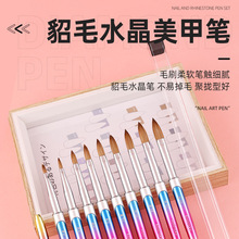 9֧���׹������׹Pˢ �����P�⯟�P��ë�P���L�P��Ⱦ�����P�u׃�P