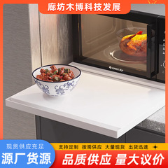 キッチンカウンタートップ収納ラックデスクトップ引き出し付きコーヒーマシンワークベンチ底部引き出し可能な電子レンジ収納ラック