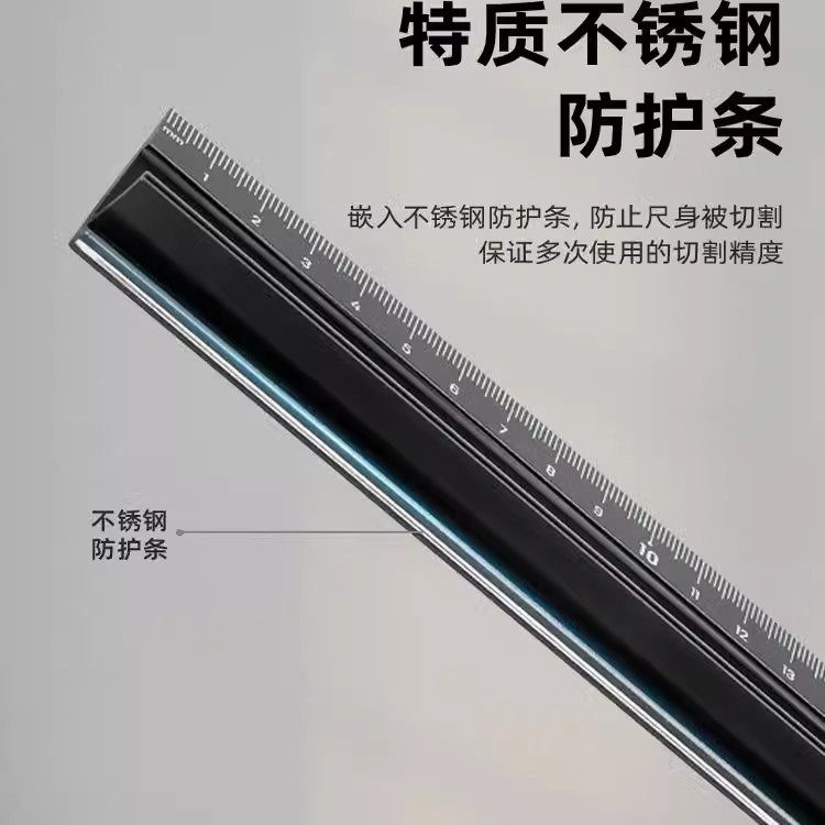 Regla de protección de aleación de aluminio, regla de mano, regla de protección de alta precisión, regla de grado profesional
