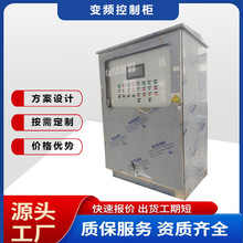 �_����Ʒ Դ�^�S�� 160KW��늙� ABB׃�l���ƙ��Ԅӿ����O��304��