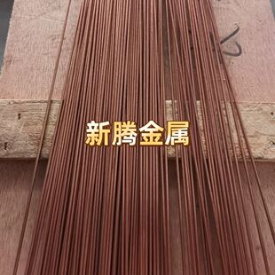 DT���~�� �ߌ����������~�Ͻ��C145CuTePC109 ��2 10 15 18 55