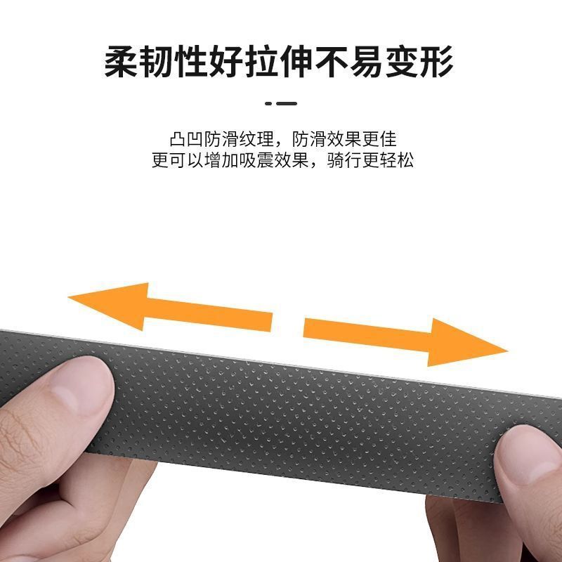 吊环手柄防滑绑带龙门架拉手防起茧吸汗把带单杆哑铃防磨手缠绕带|undefined