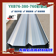 ��������TPO��ˮ�ں��� ����304 316 ���P��� �͸��g 840�ߏS