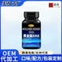 量大膳食特殊优惠黄金