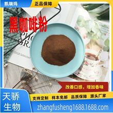 ���ȷ�ԭ�����l���ܺ決�ڿ���ɽ�|���������ͪ����ԭ�ϏS��