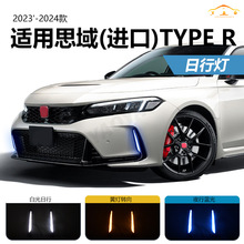 �m��춱���˼��(�M��)TYPER2023-2024������П�