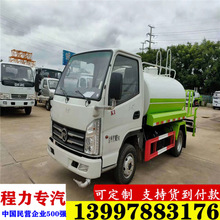 �����P�R1.5����ˮ܇�S��ֱ�N С���rș����܇�{�ƈ@�־G����ˮ܇