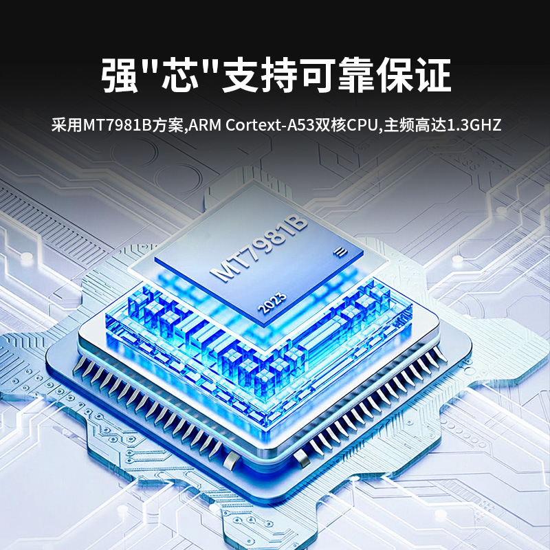 Zhibocom router wifi6 gigabit dual-band mt7981b esquema mesh wifi inalámbrico a través de la pared doméstica