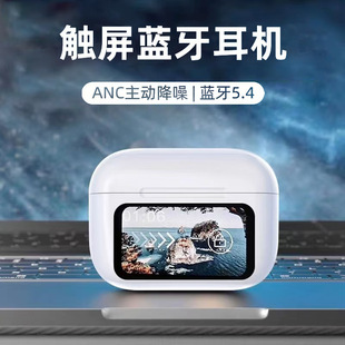 �{���|�����C�o�������|����������ANC�{�����C�o�������|�Ɍ���