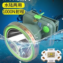 С̫�H196��H197���I��ˮ�^�� ˮꑃ��� ��͸���� 12LH�־��m��