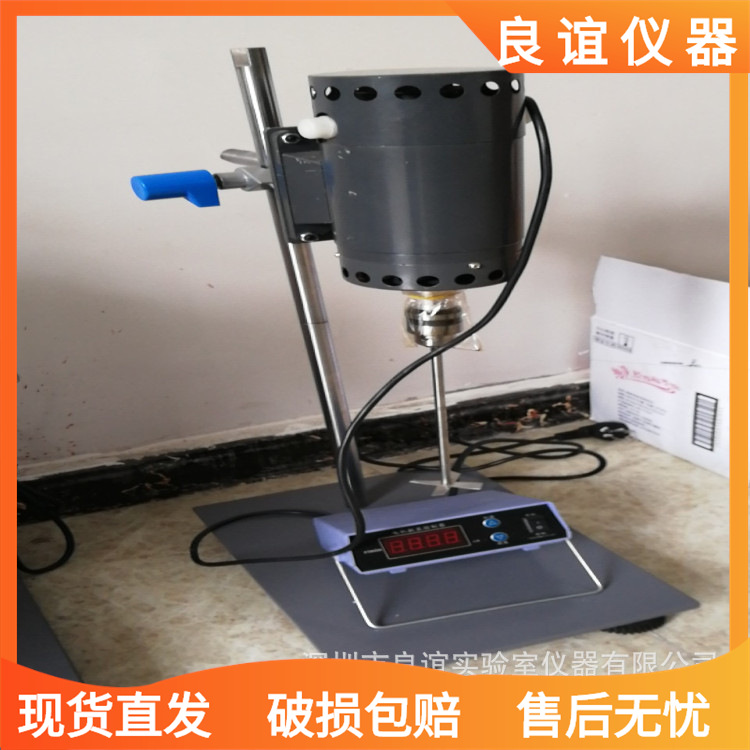搅拌机 JB-60D数显恒速电动搅拌机90W 120W 200W 300W 500w 1000W