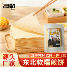 �����ϡ��|���خa���״󗗼����������ʽܛ����ֹ������s