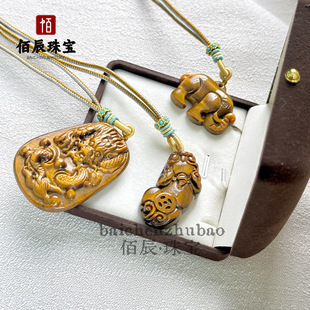 ��Ȼ�S����ʯ�P�����헉�����ʯ������⻢�^�������Ƶ����Ʒ