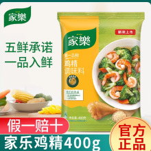 Ҙu{ζ400gҜrζСu{Ş