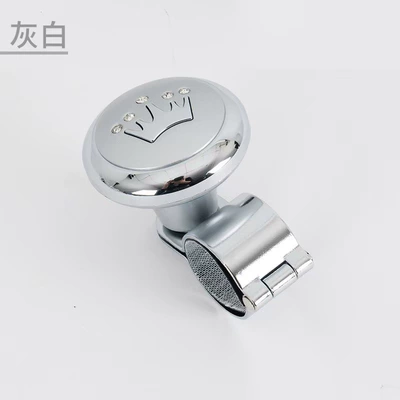 ball bearing, labor-saving steering – Steering wheel booster - 260-silver