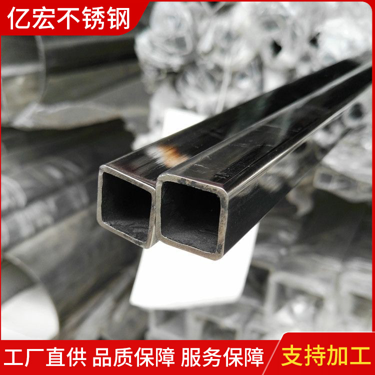 不锈钢方管镜面304薄壁不锈钢方管型材激光切割管不锈钢方通扁管