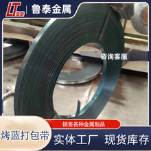 ���{�FƤ��0.9*32 �ɉT�ͿɉTϞ�FƤ����� �l�{䓎� ��\������