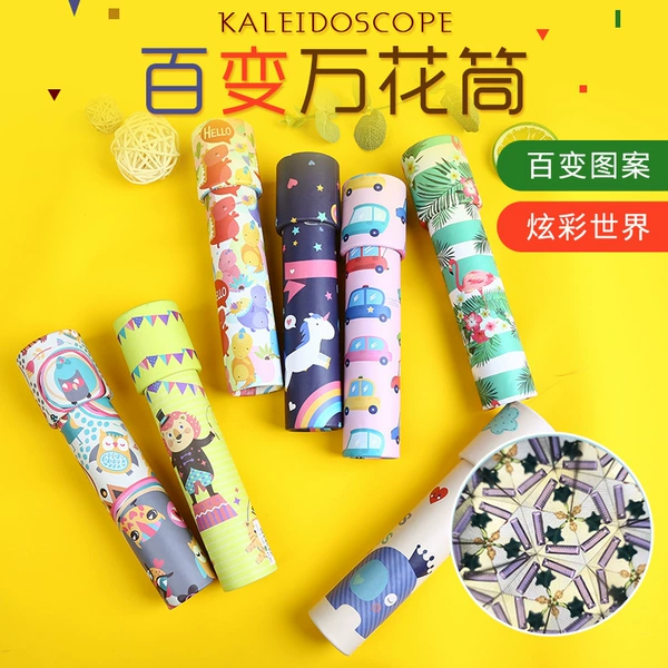 Cream white kaleidoscope, 3 pieces