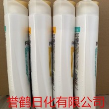 lϴlˮ200mlz|gBϴl¶ ڱllz|혻ȥмҺ