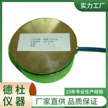 供应XHX-4XXX系列振弦式土压力盒（土压力计）