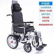 늄�݆��܇�Ԅ�����24V���������˴������ÿ��ۯB��늄Ӵ���܇