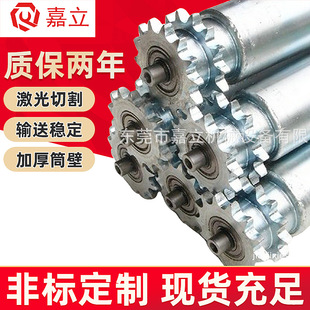 Power sprocket roller rubber sleeve galvanized adjustable industrial conveyor belt stainless steel roller Conveyor Idler roller wheel