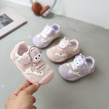处理款女宝宝学步鞋2025秋季新款0-1-2岁女宝宝鞋软底防滑单鞋