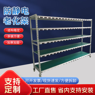 ���l�ϻ��ܷ��o�؛��usb�Ų��Դ�@ʾ���ϻ��ܶ��ӎ�݆���D܇