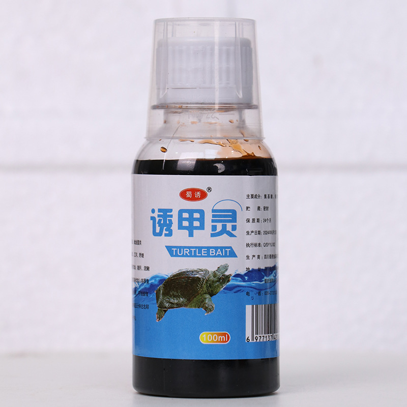 Señuelo de pesca de Shu, señuelo de pesca de caparazones, señuelo de peces, señuelo de peces