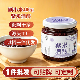 Т���׾������С��400g���׾�ᄿ����l���S��ƾ���������eʳƷ